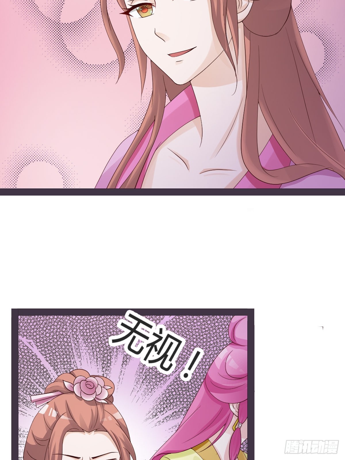 第46话-第48话
