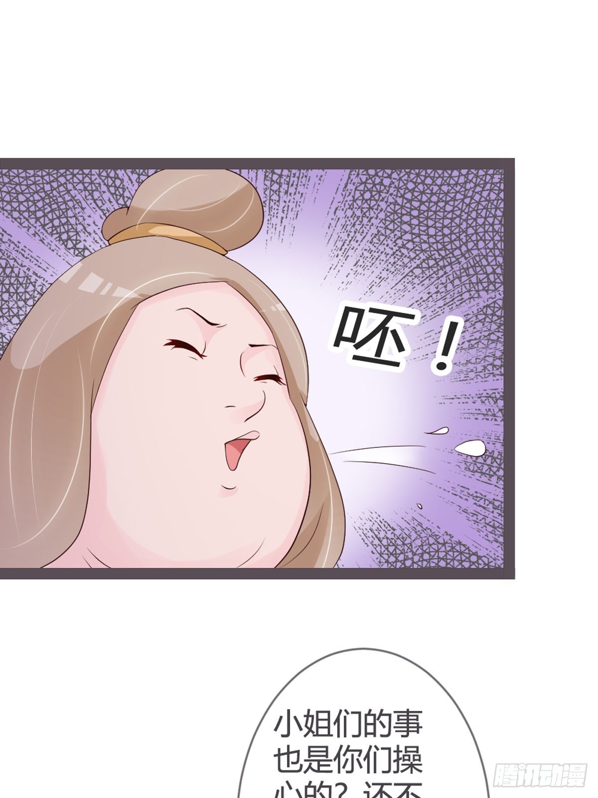 第48话-第50话