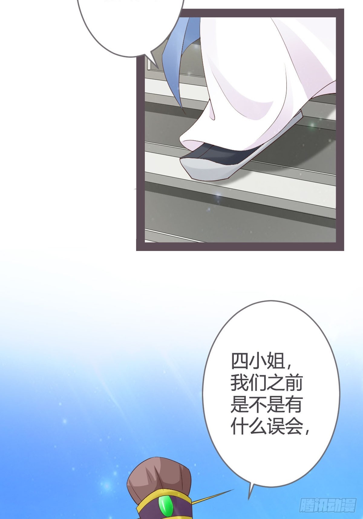 第48话-第50话