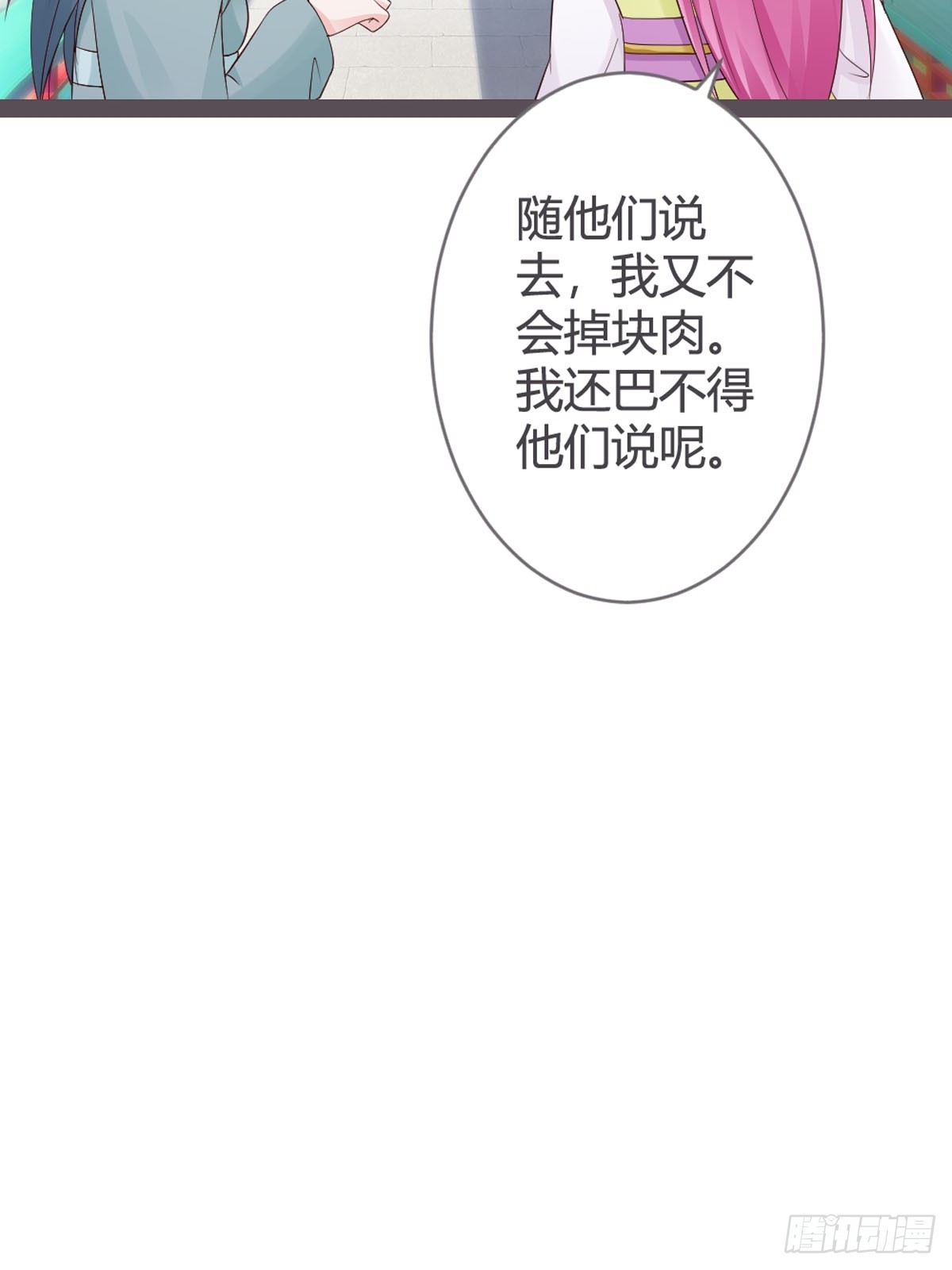 第48话-第50话