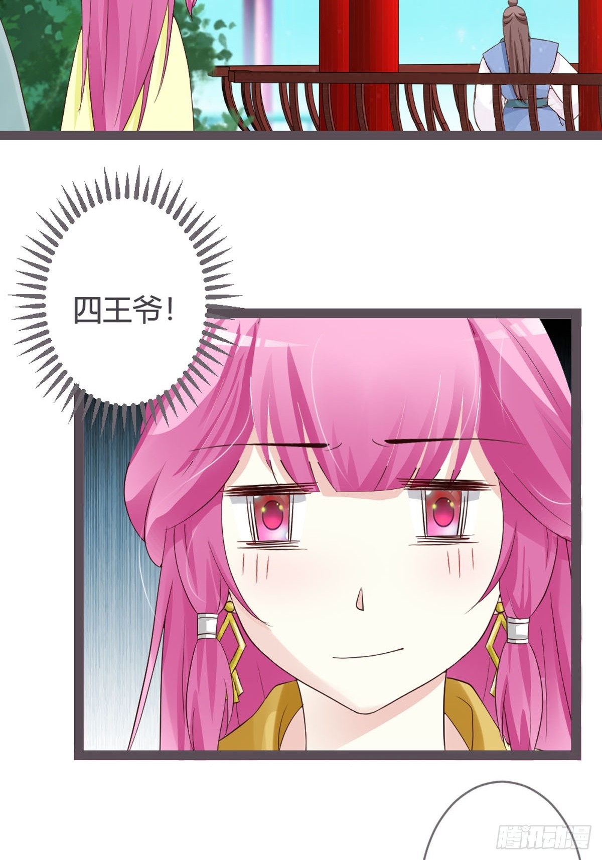 第48话-第50话