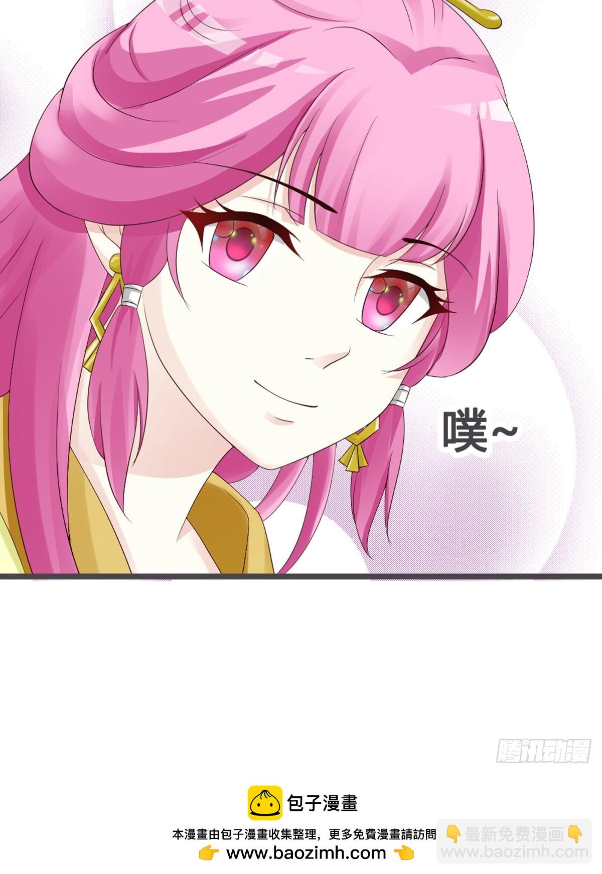 第50话-第52话