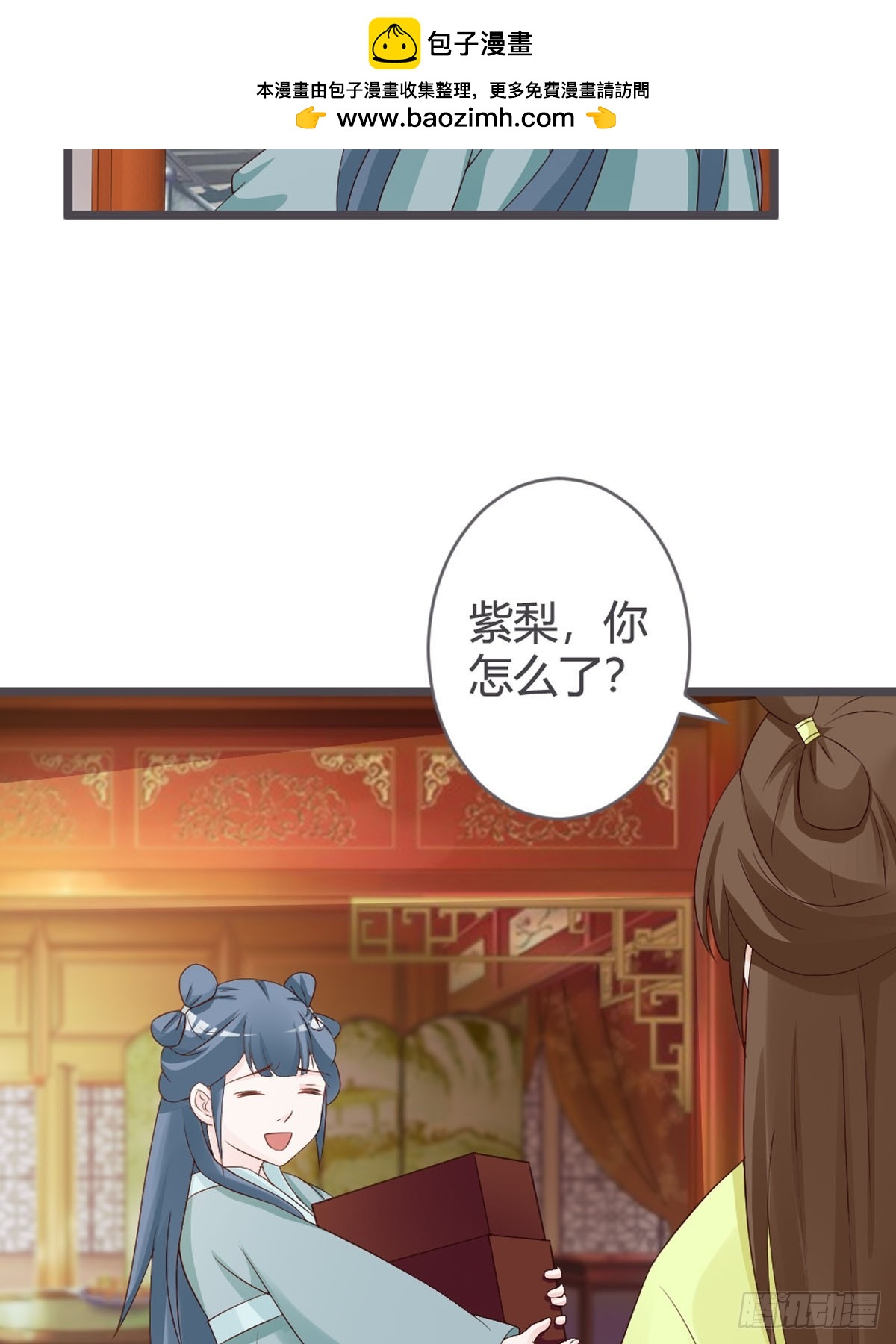 第50话-第52话