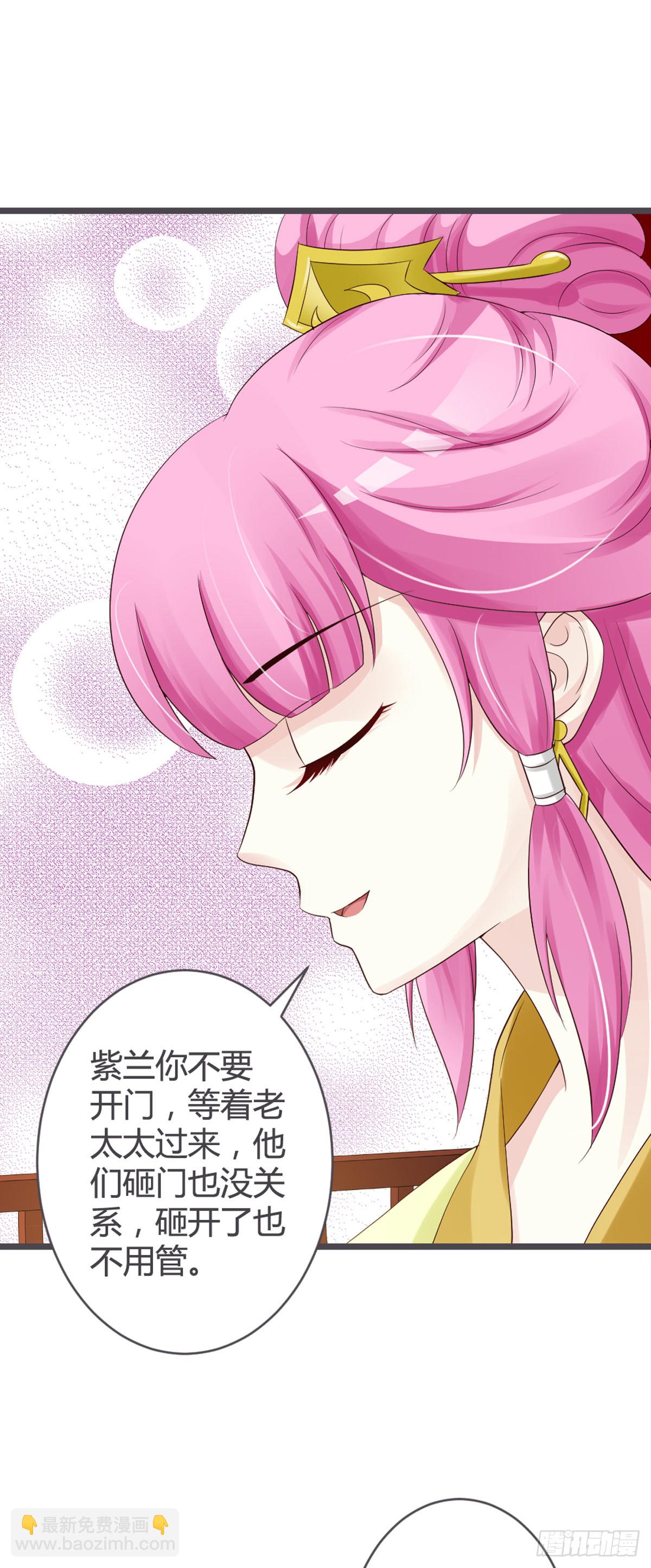 第52话-第54话