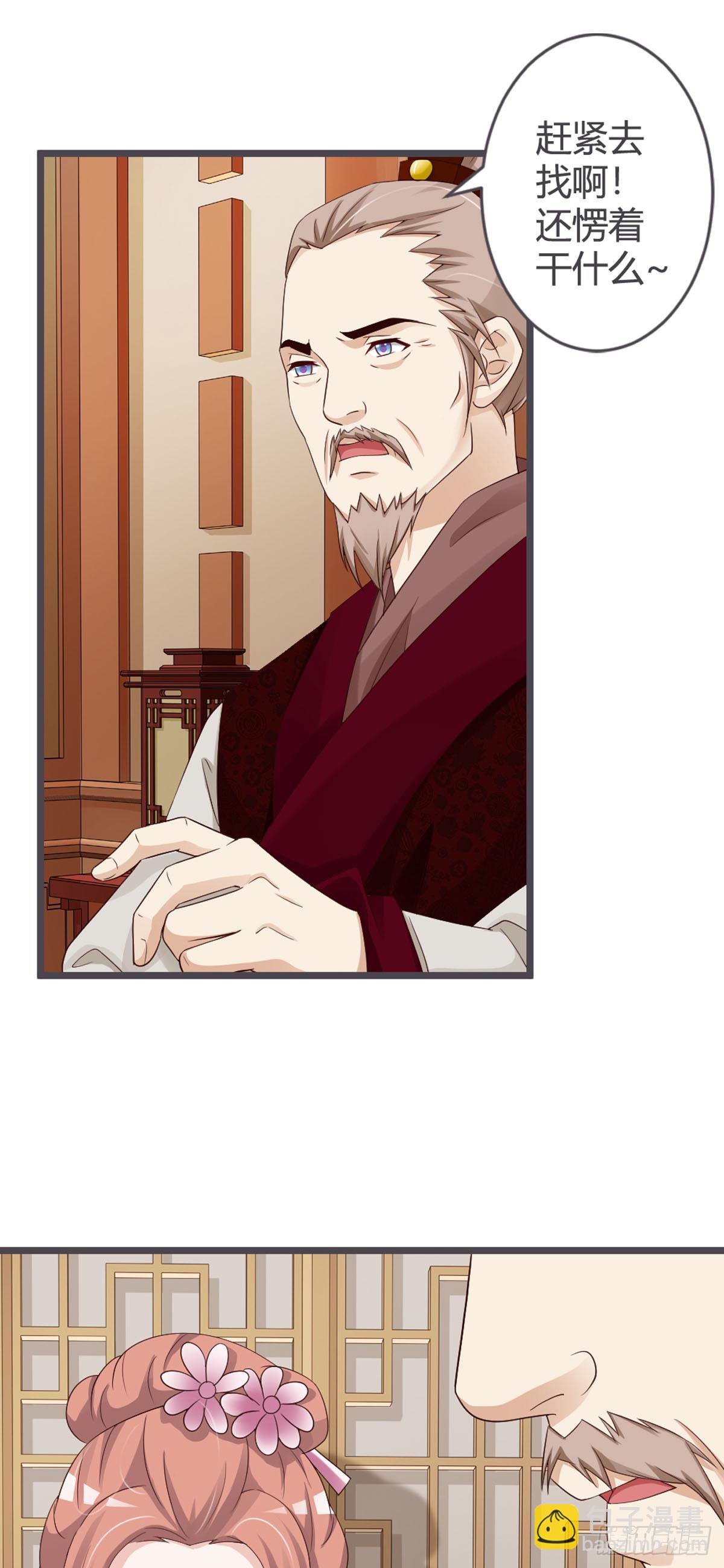 第56话-第58话