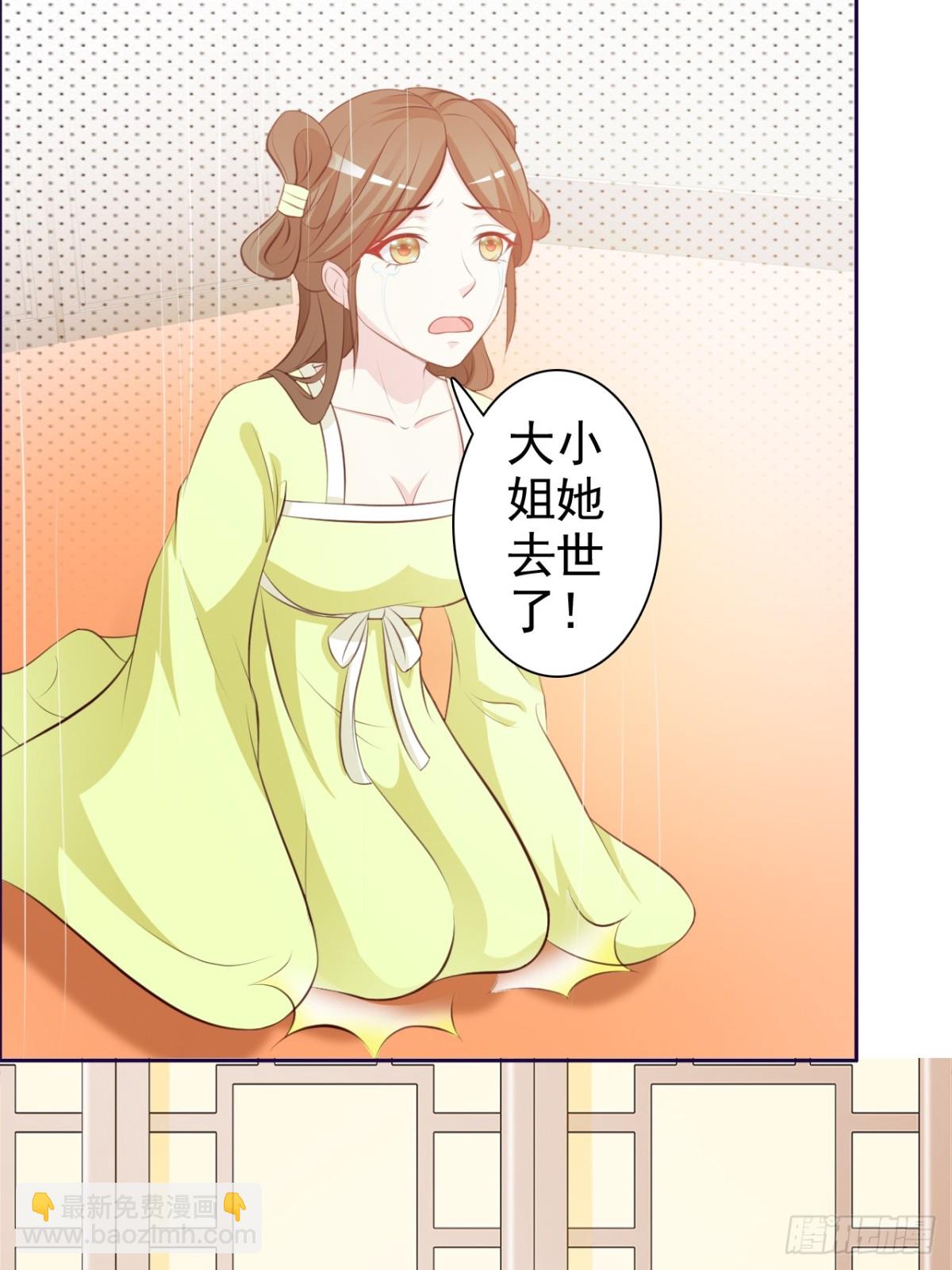 第4话-第6话