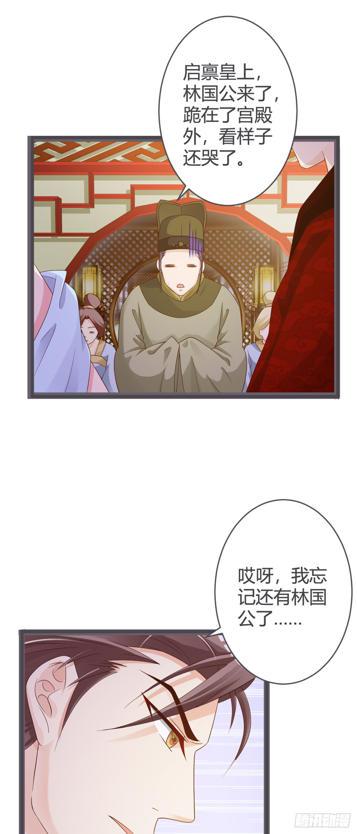 第58话-第60话