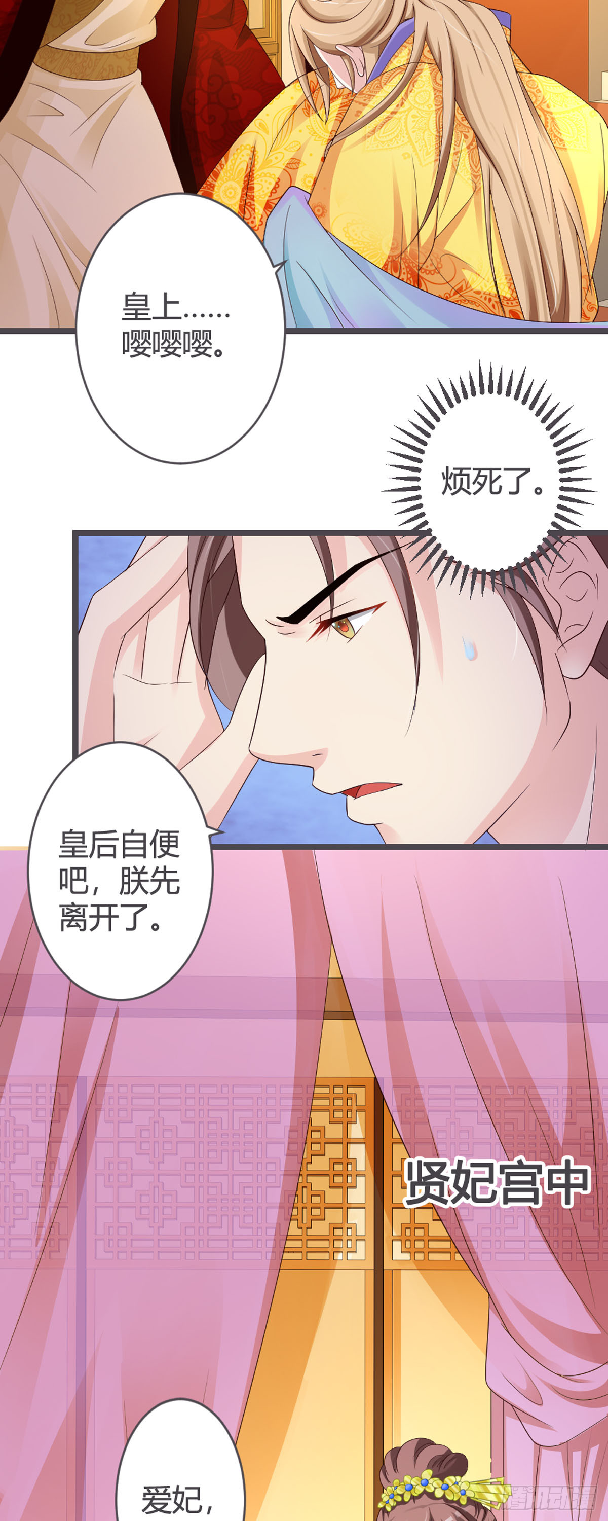 第60话-第62话
