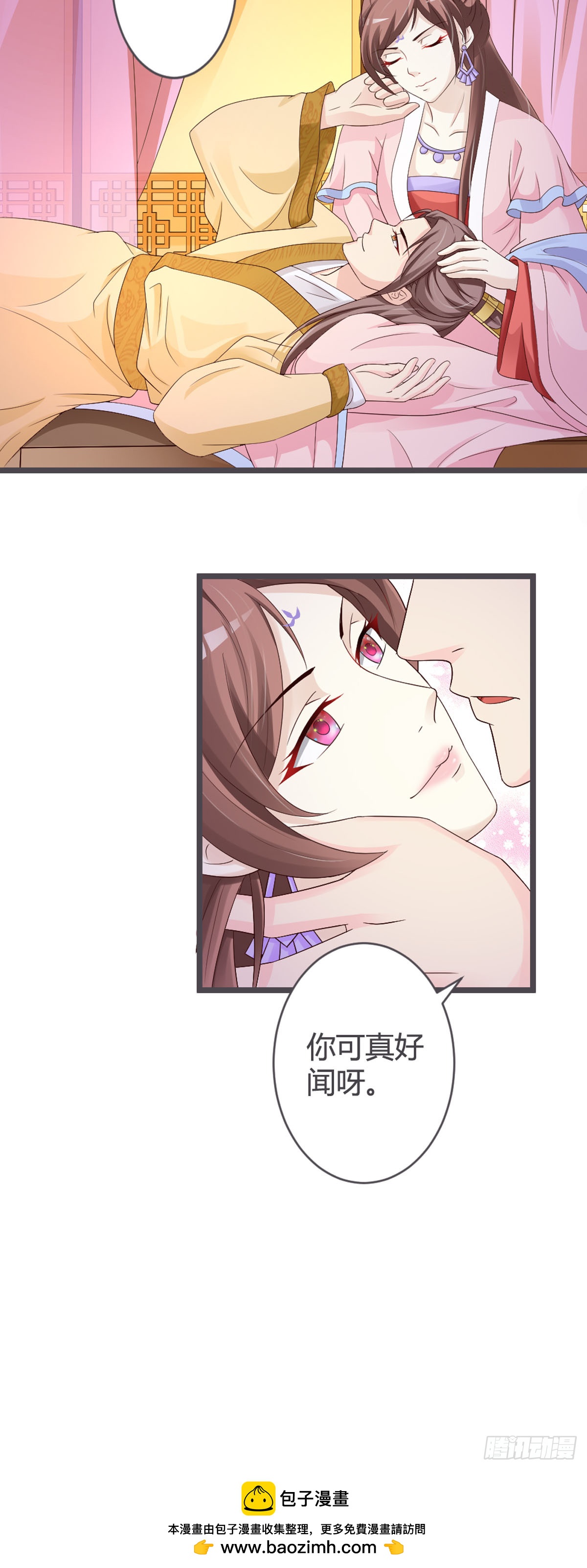 第60话-第62话