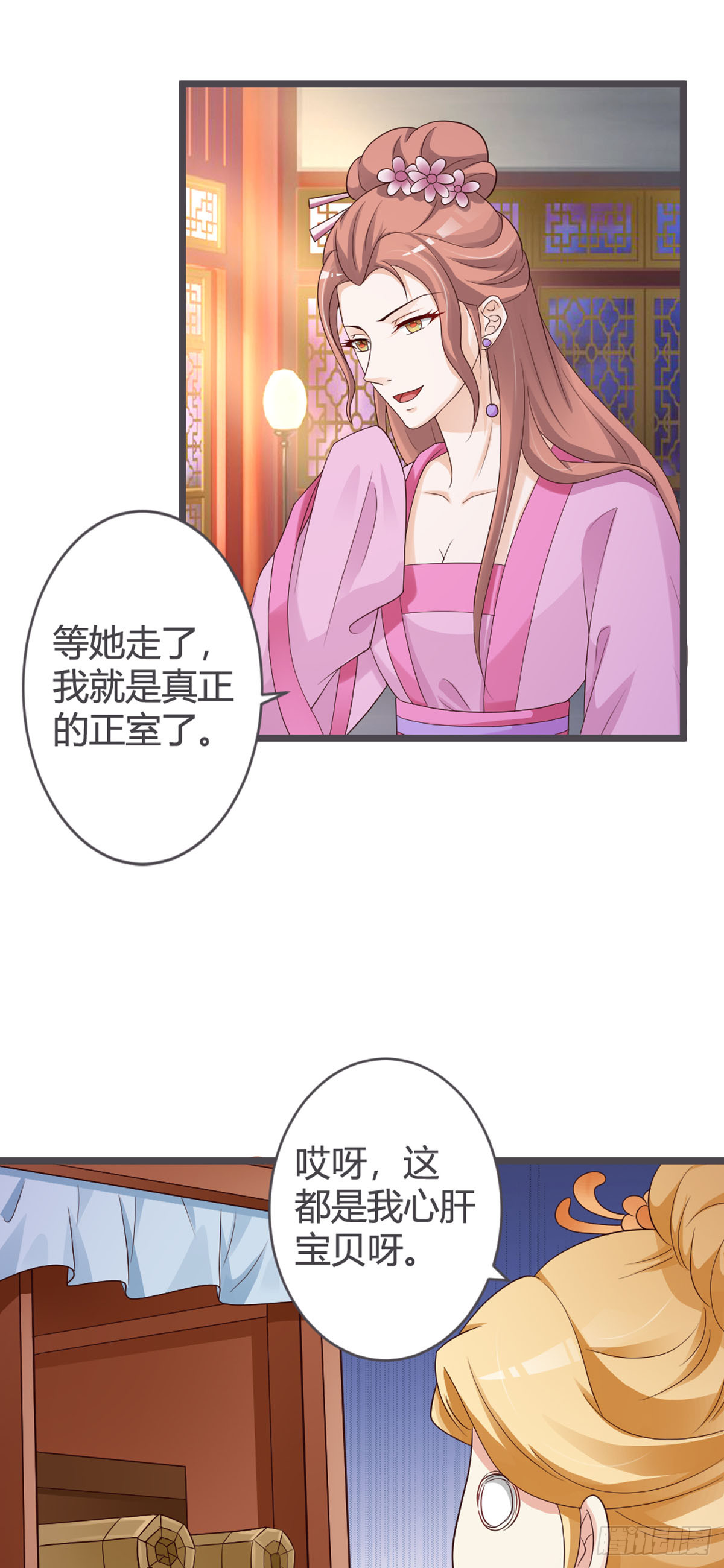 第60话-第62话