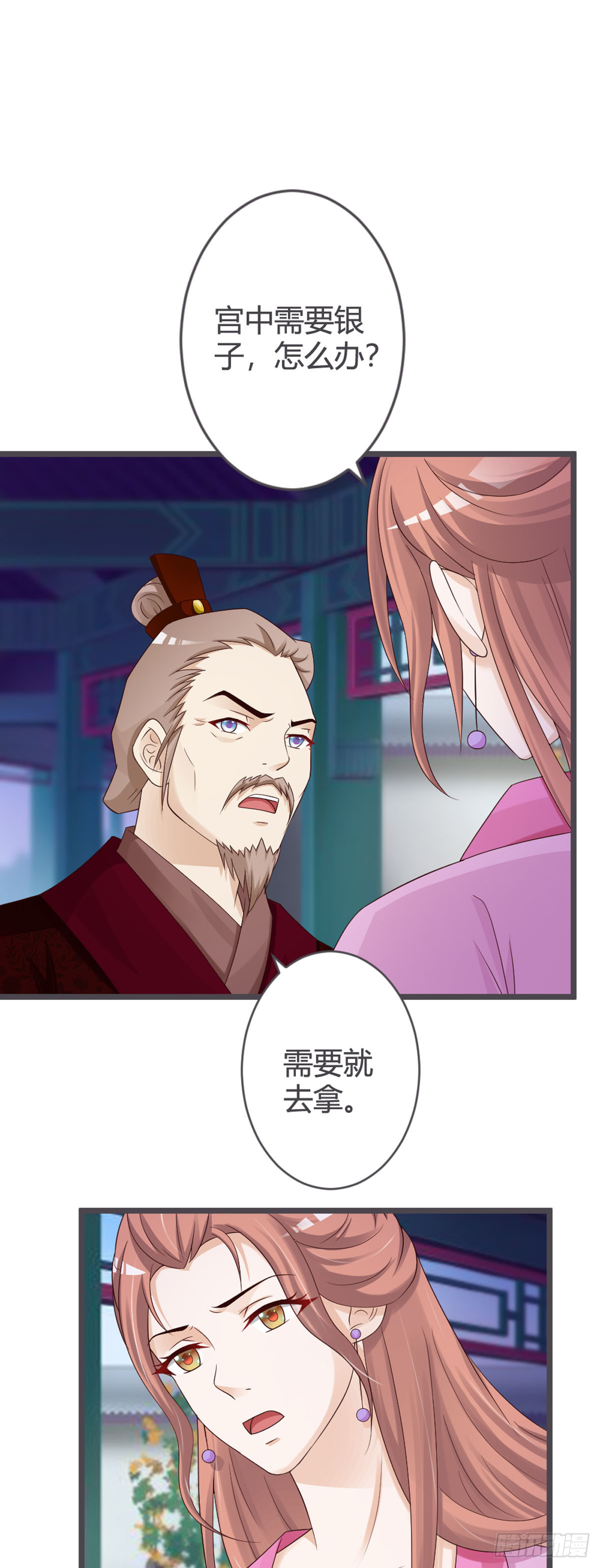 第62话-第64话