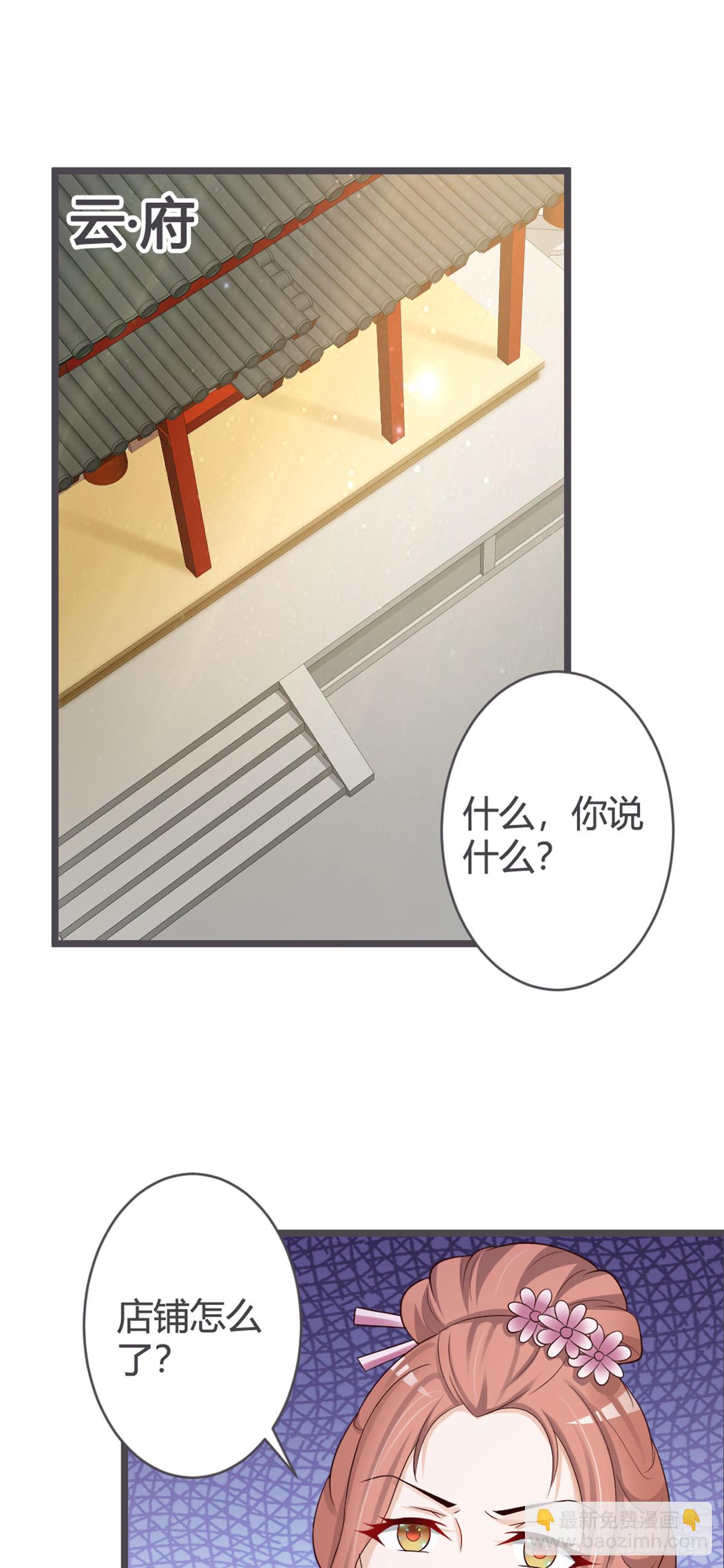 第62话-第64话