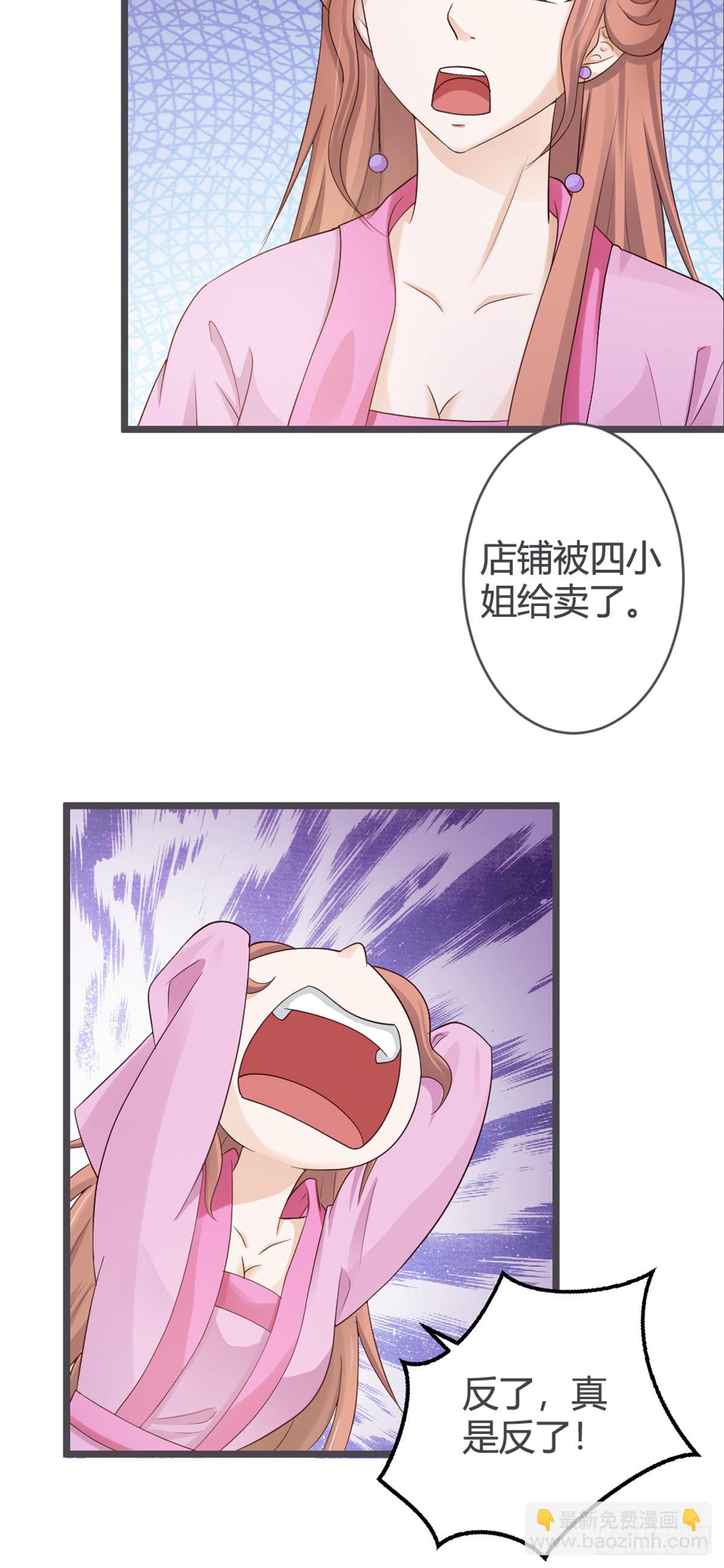 第62话-第64话