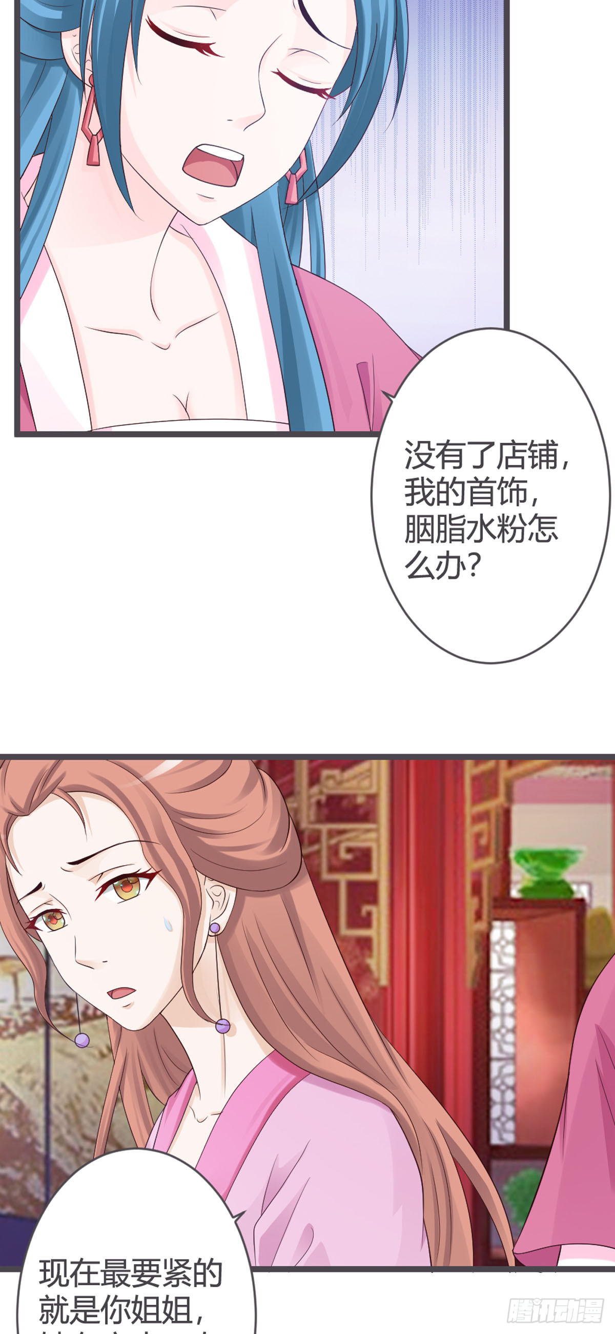 第62话-第64话