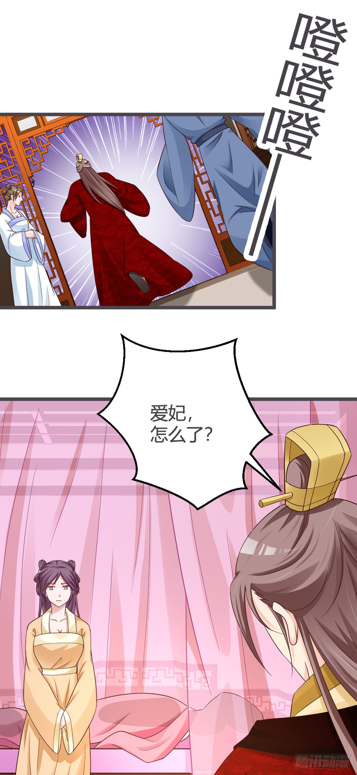 第64话-第66话