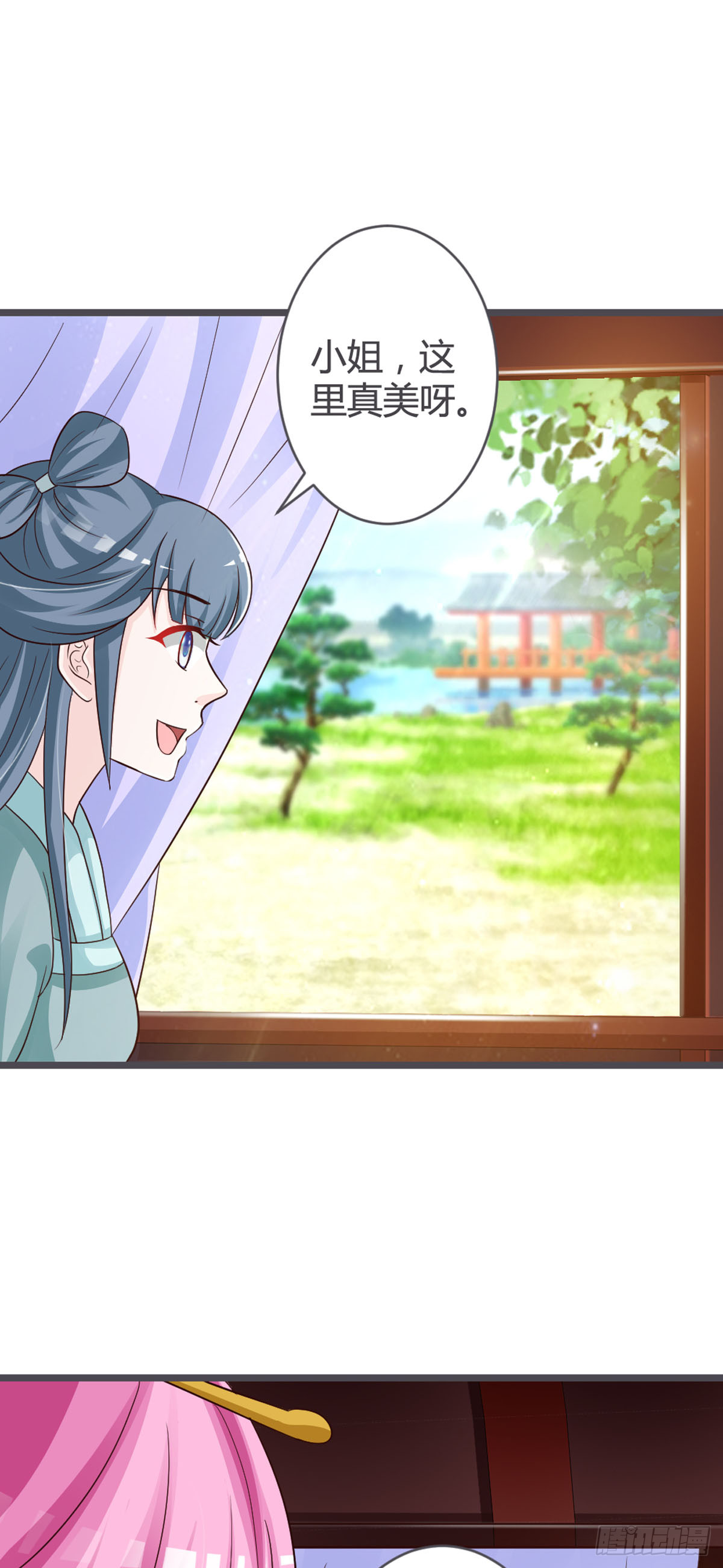 第66话-第68话