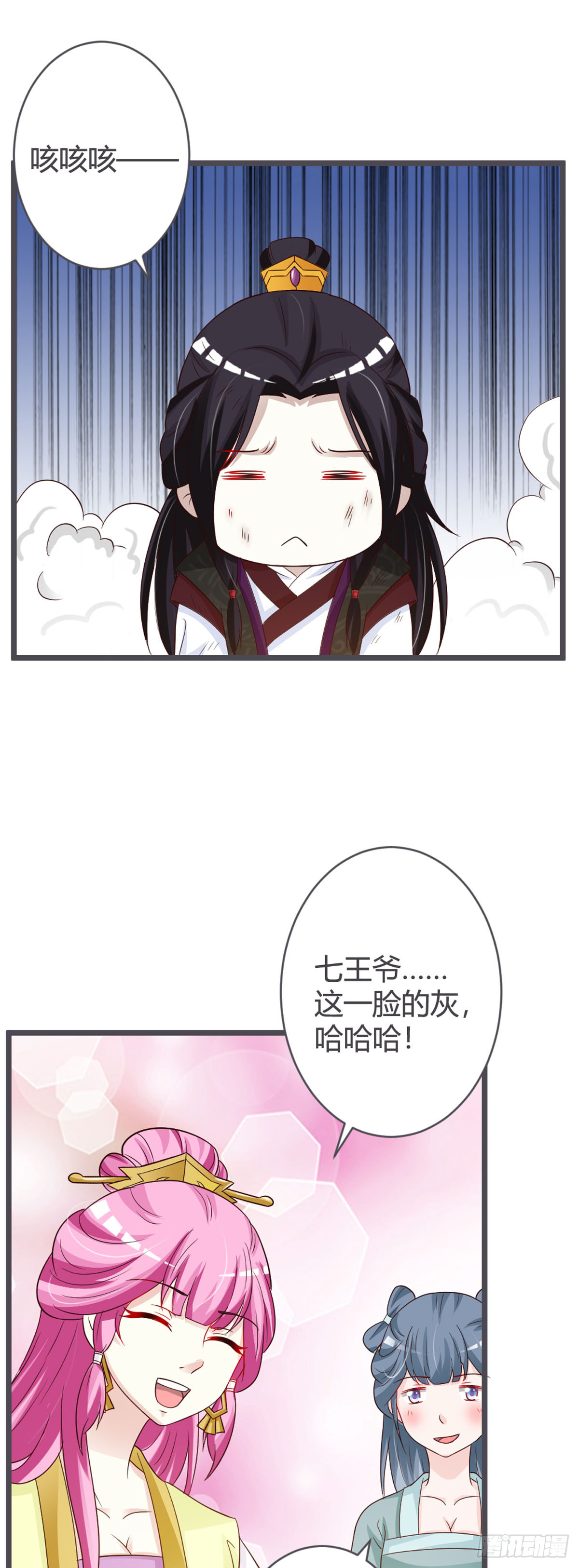 第70话-第72话