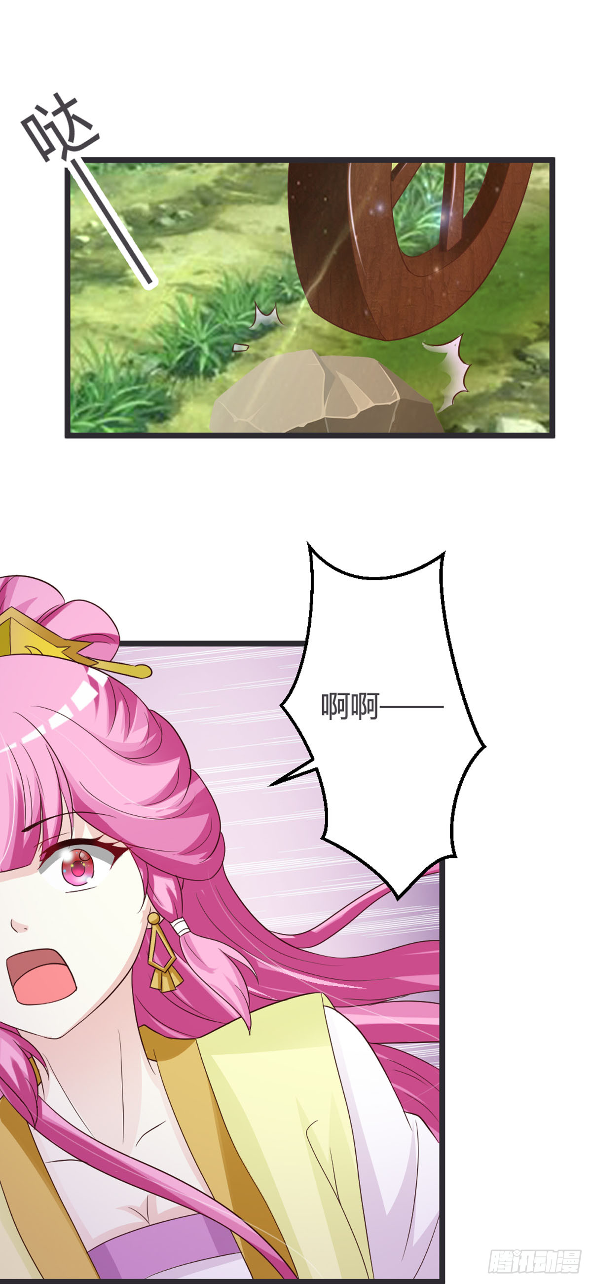 第72话-第74话