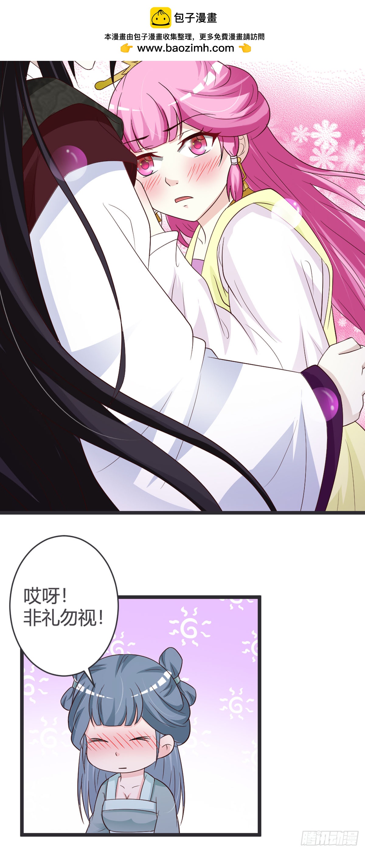 第72话-第74话