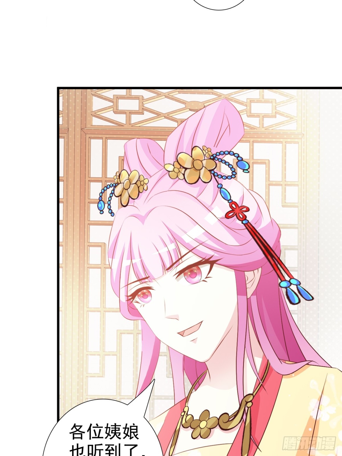第6话-第8话