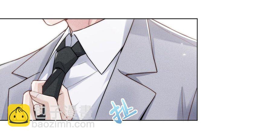 001 再不出门我就要&hellip;&hellip;迟到了&hellip;&hellip;(1/2)-第2话