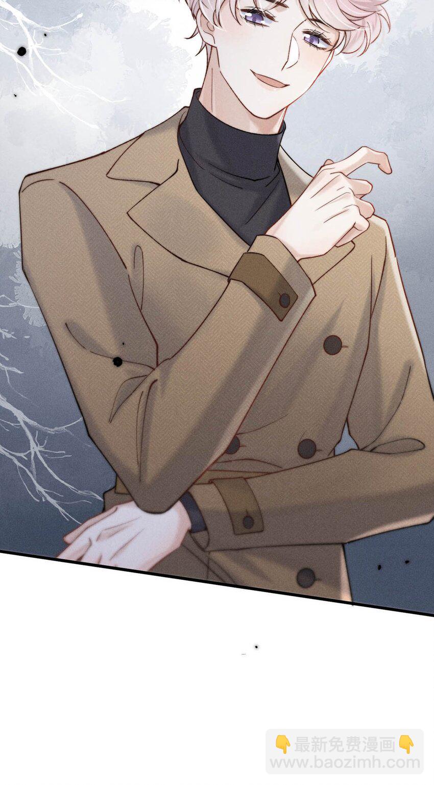 099 狐狸尾巴藏得紧。(1/2)-第100话