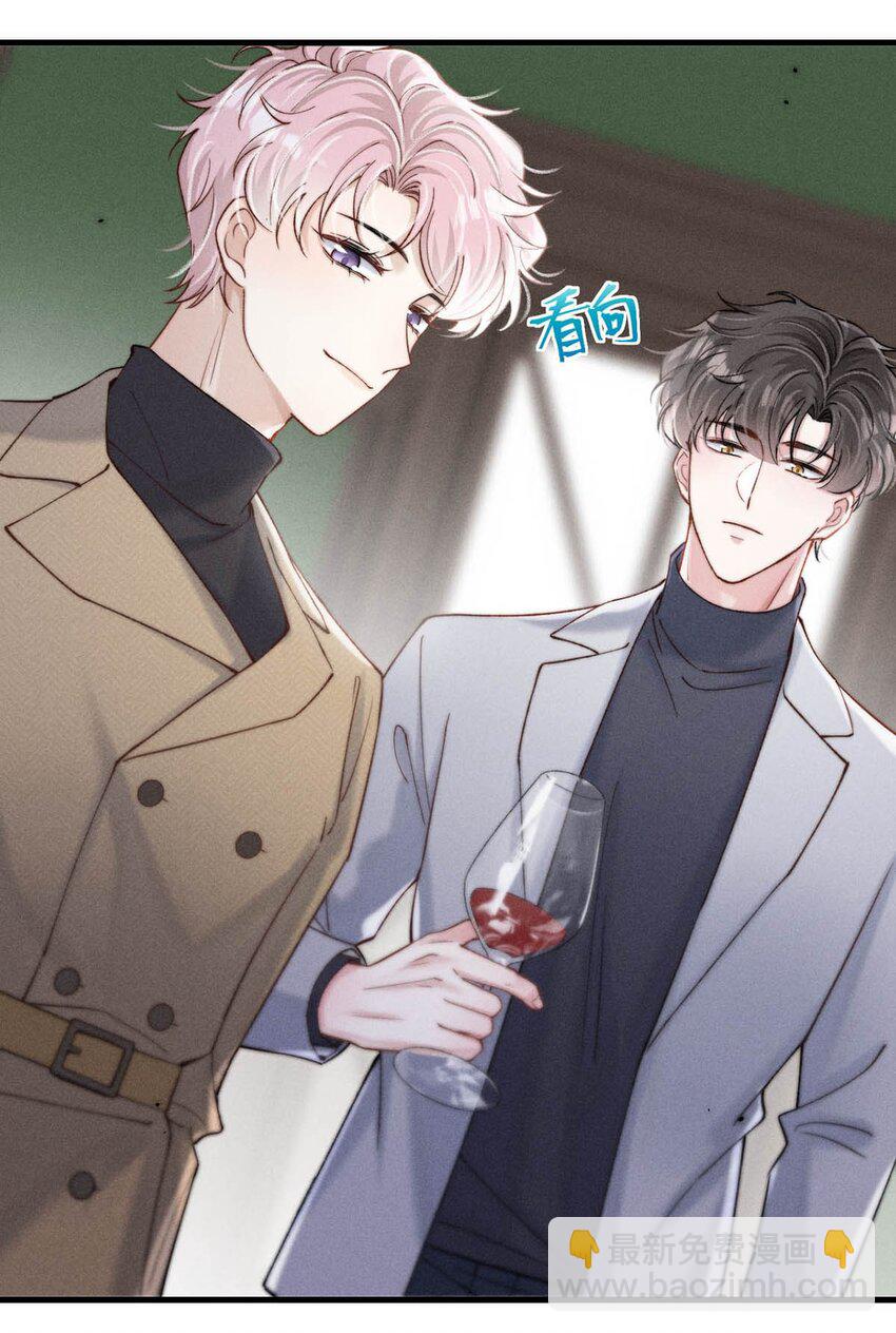 099 狐狸尾巴藏得紧。(1/2)-第100话