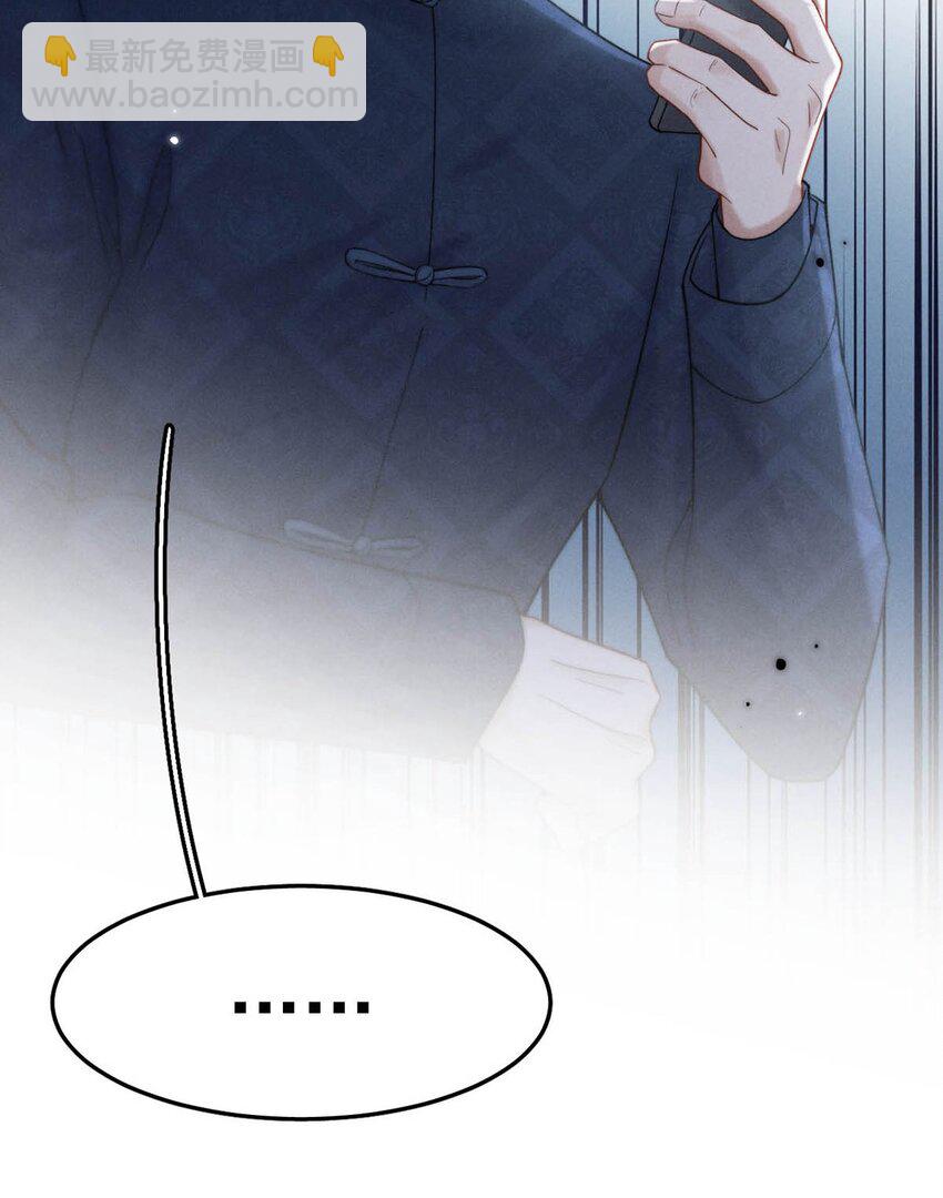 103 一群逆子！-第104话