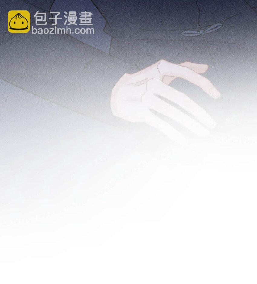 105 我愿意！(1/2)-第106话