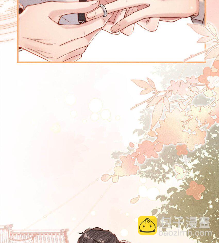 105 我愿意！(1/2)-第106话