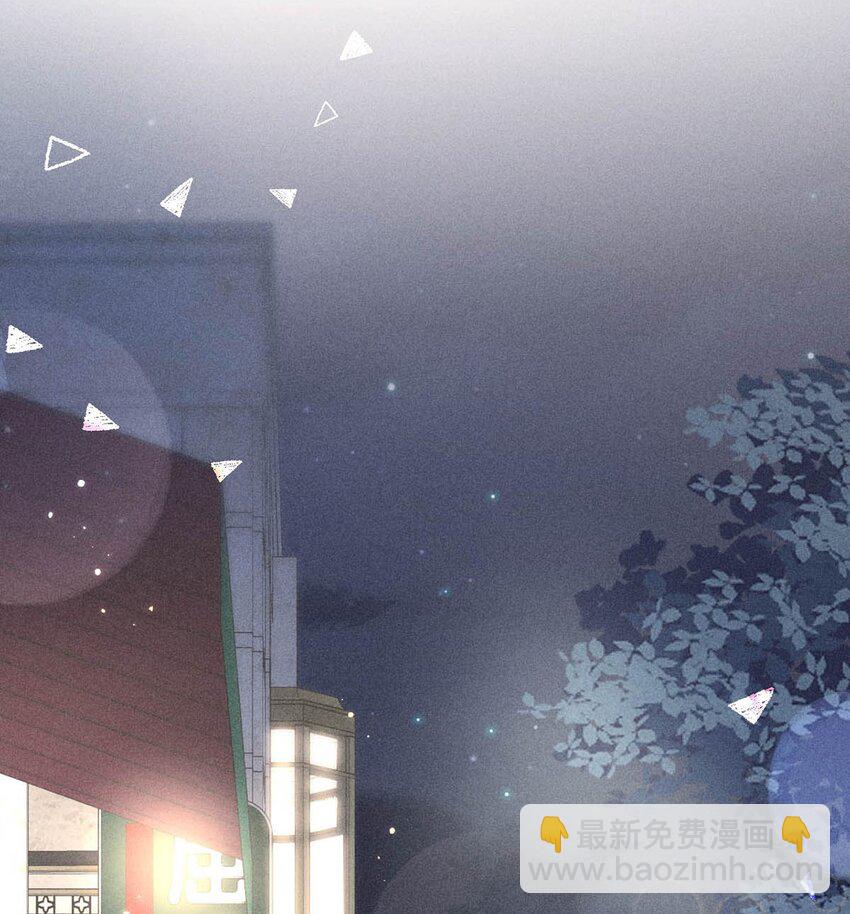 003 别浪费时间在我身上。(1/2)-第4话
