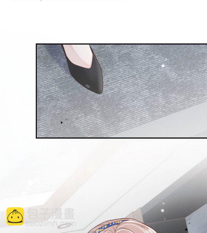 033 清醒点，你关心他干什么！(1/2)-第34话