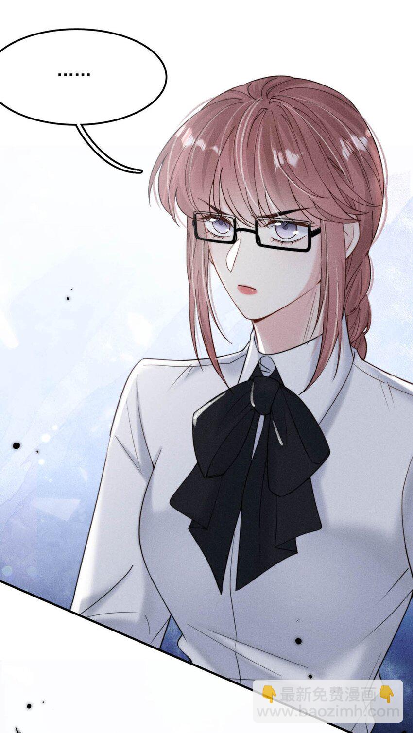 035 情场失意，商场才会得意？(1/2)-第36话