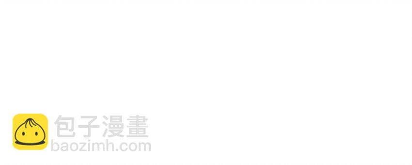 035 情场失意，商场才会得意？(1/2)-第36话