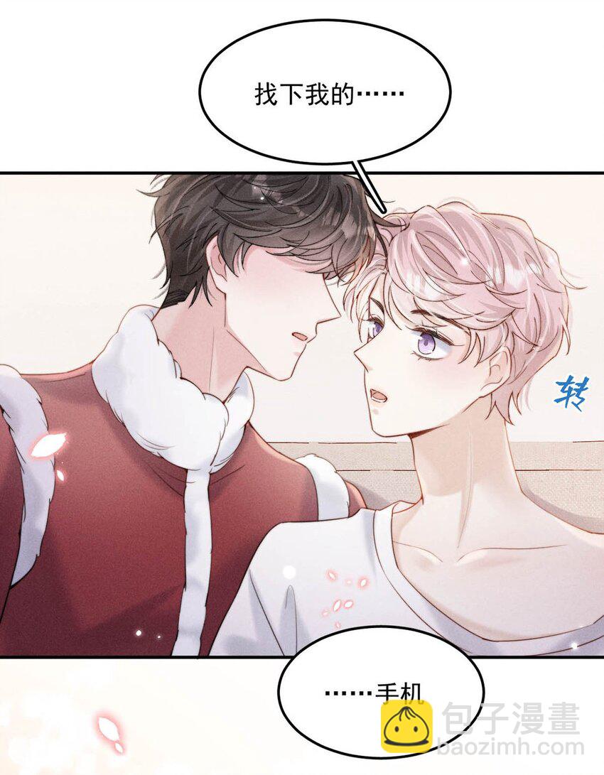 051 小玉的脖颈，好白&hellip;&hellip;-第52话