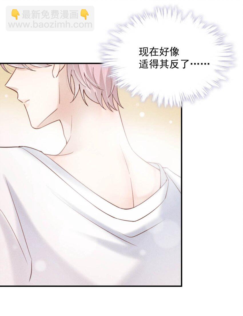 051 小玉的脖颈，好白&hellip;&hellip;-第52话