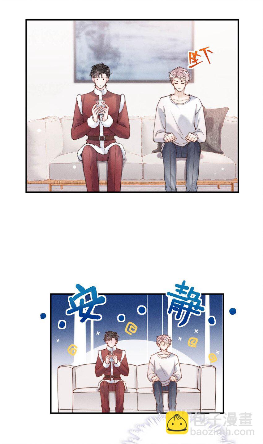 051 小玉的脖颈，好白&hellip;&hellip;-第52话