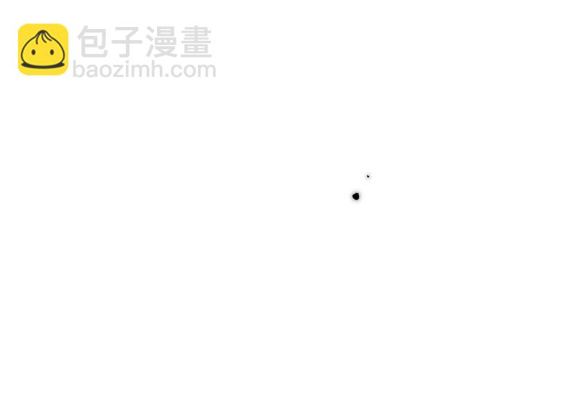 055 只要有宿衷在，就不会出问题（附一周年福利活动）-第56话
