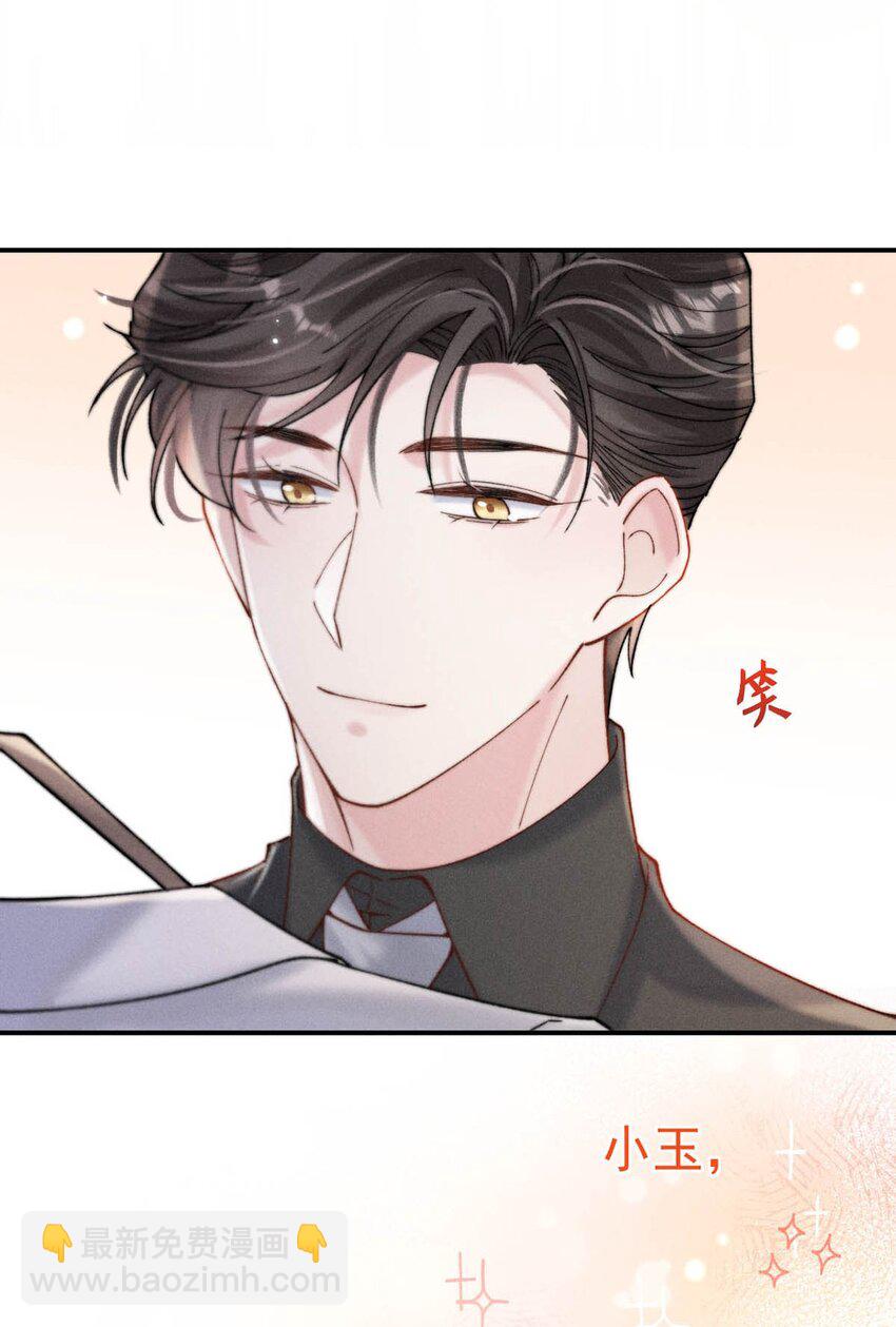 063 特别篇&mdash;&mdash;宿衷(1/2)-第64话