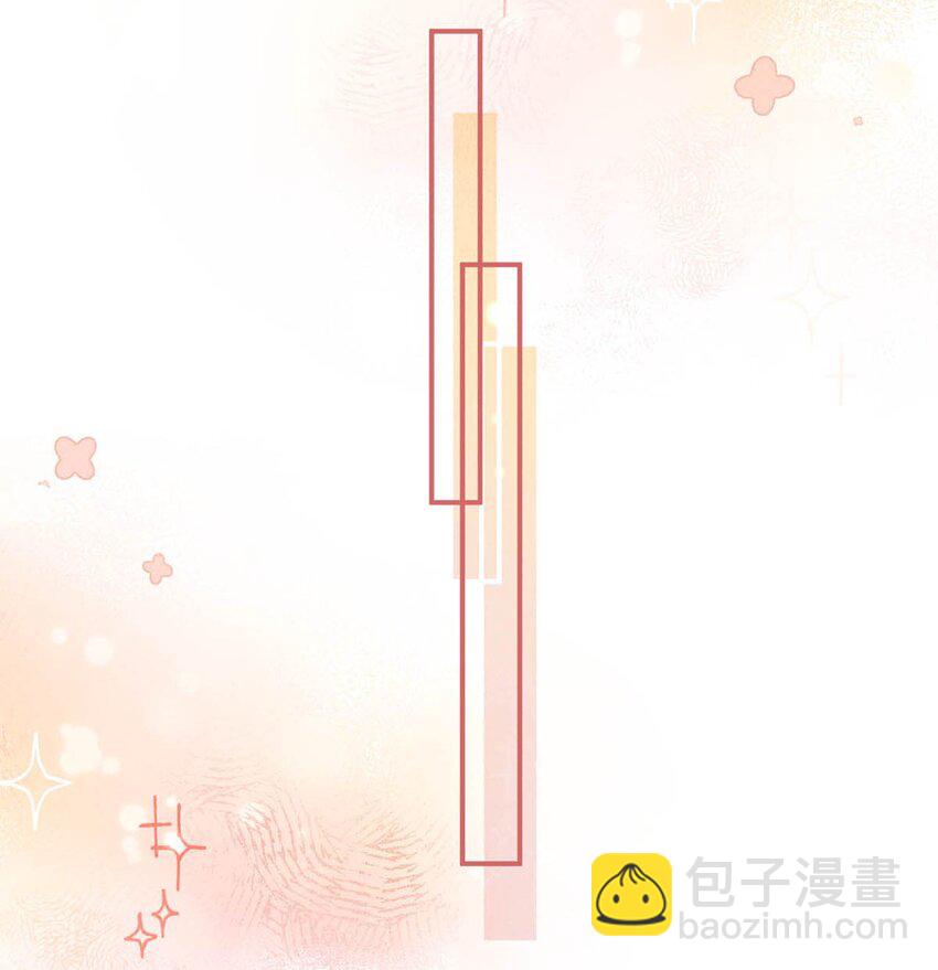 063 特别篇&mdash;&mdash;宿衷(1/2)-第64话