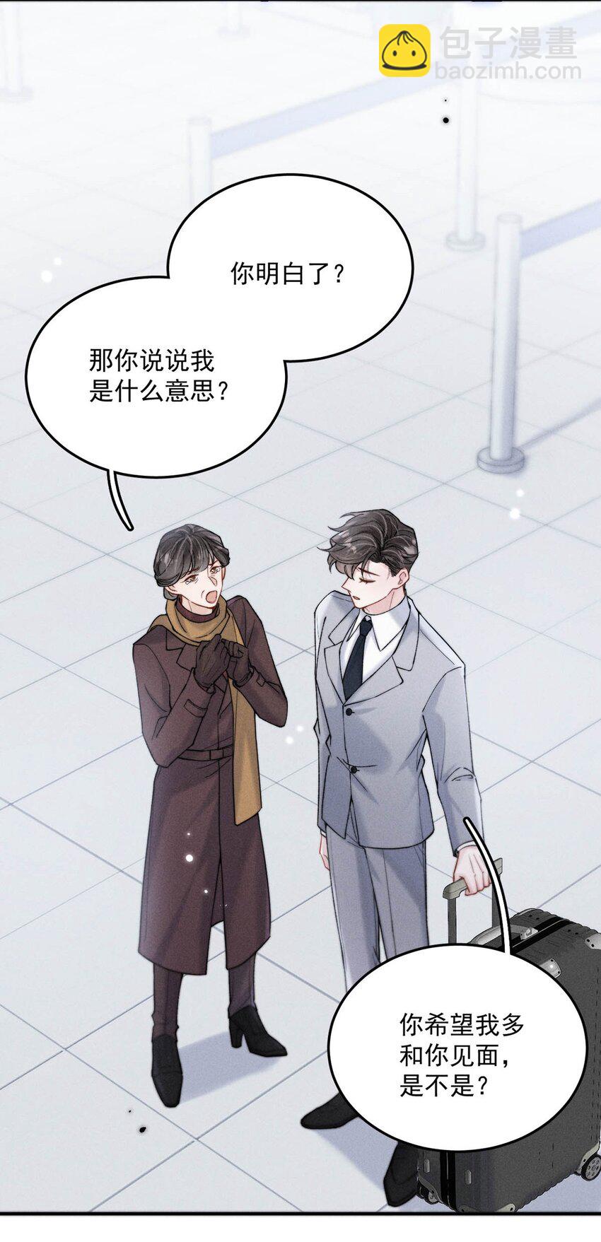 065 我很乐意。-第66话