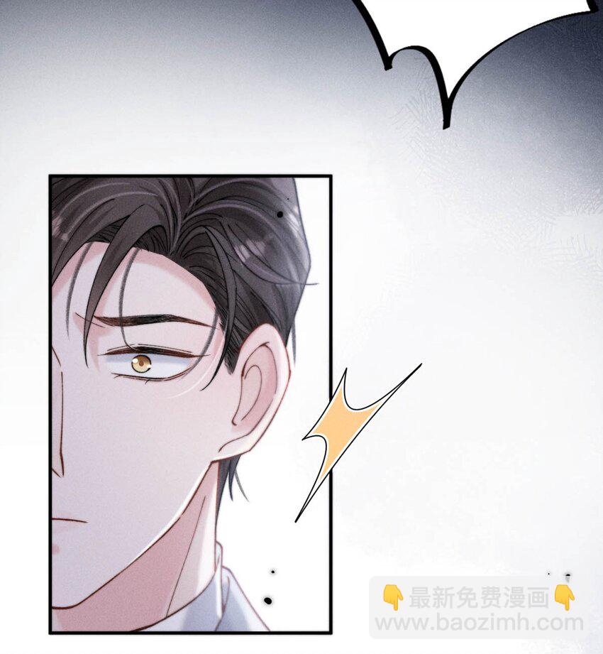 065 我很乐意。-第66话