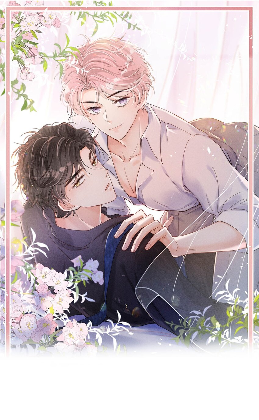 073 只能亲一下哦~(1/2)-第74话