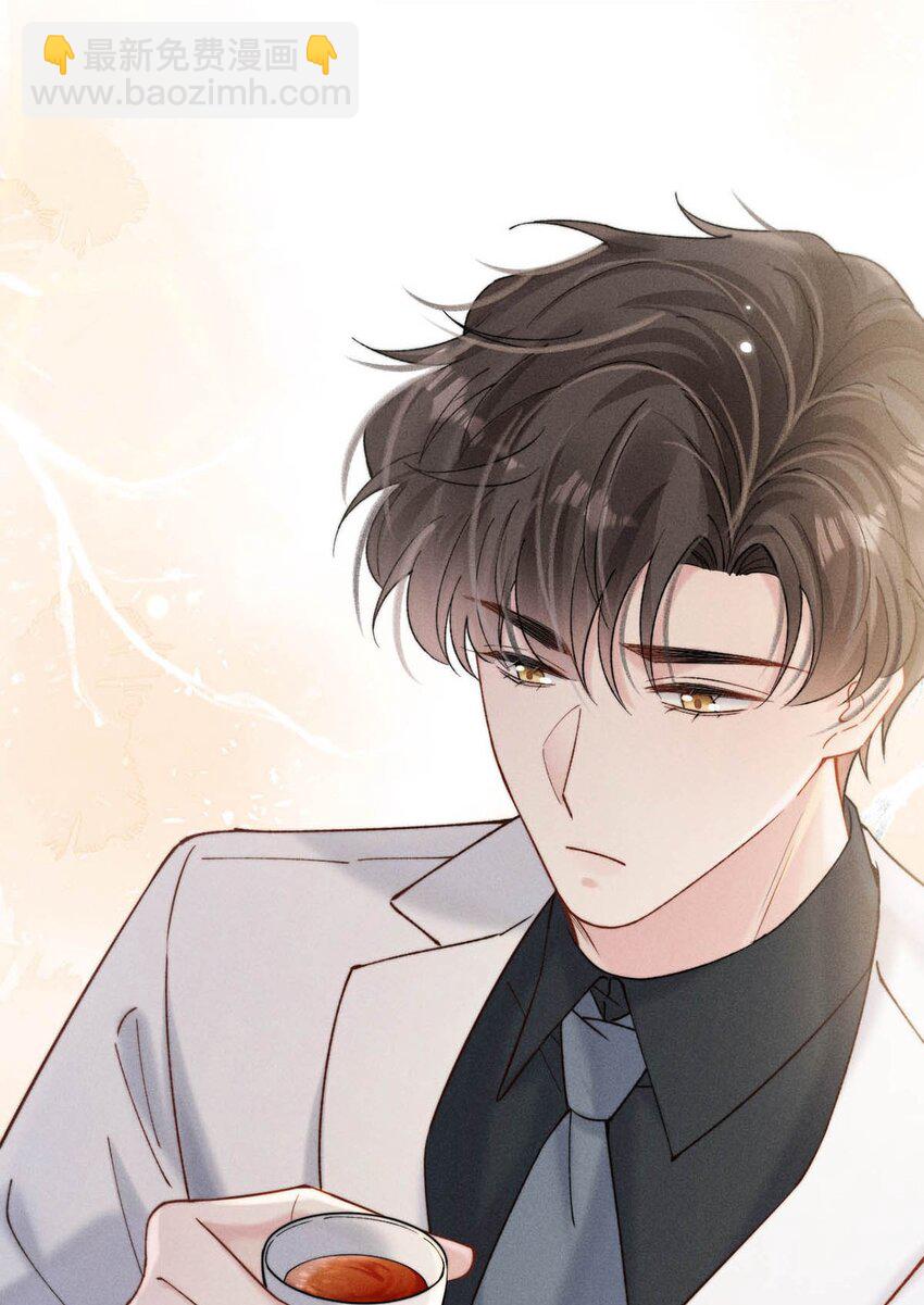 085 我要当太上皇。(1/2)-第86话