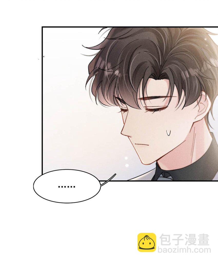 085 我要当太上皇。(1/2)-第86话