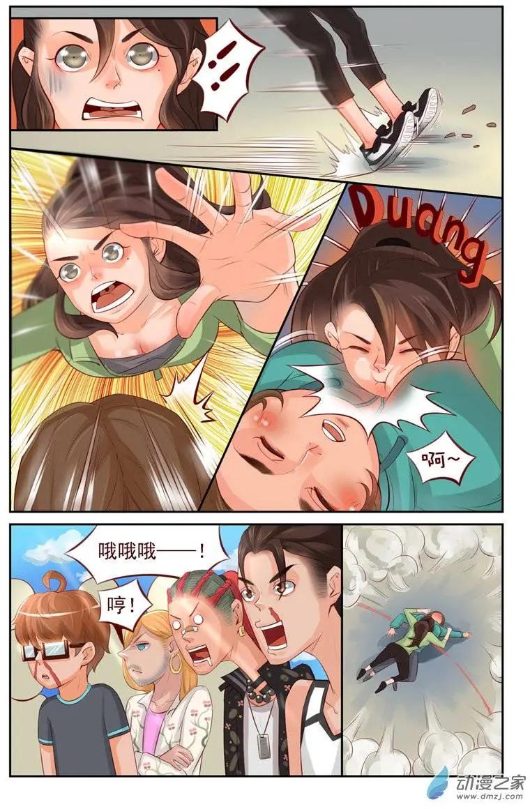 第14回 神秘敌人-第14话