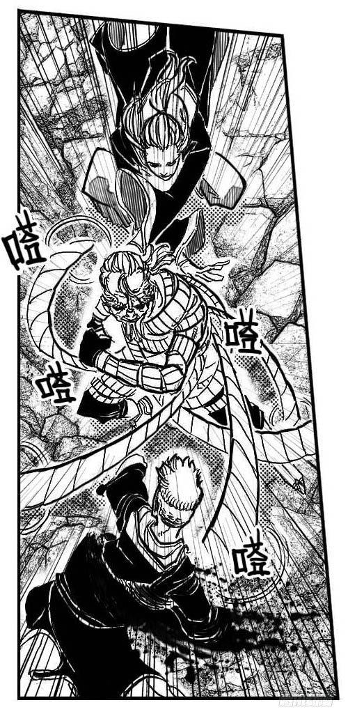 🍵白门五甲 95追风_上 第17页