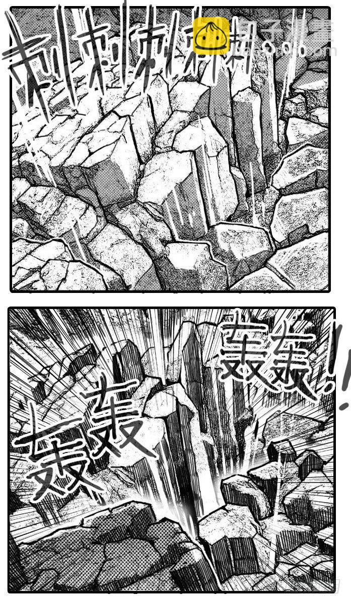 🍵白门五甲 99储_上 第10页