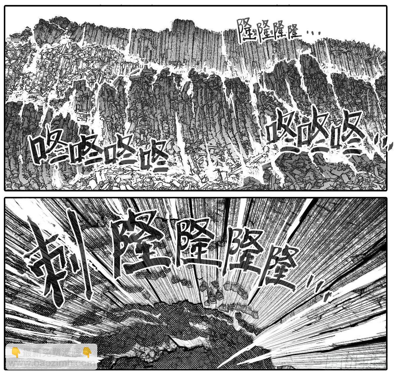 🍵白门五甲 99储_上 第11页