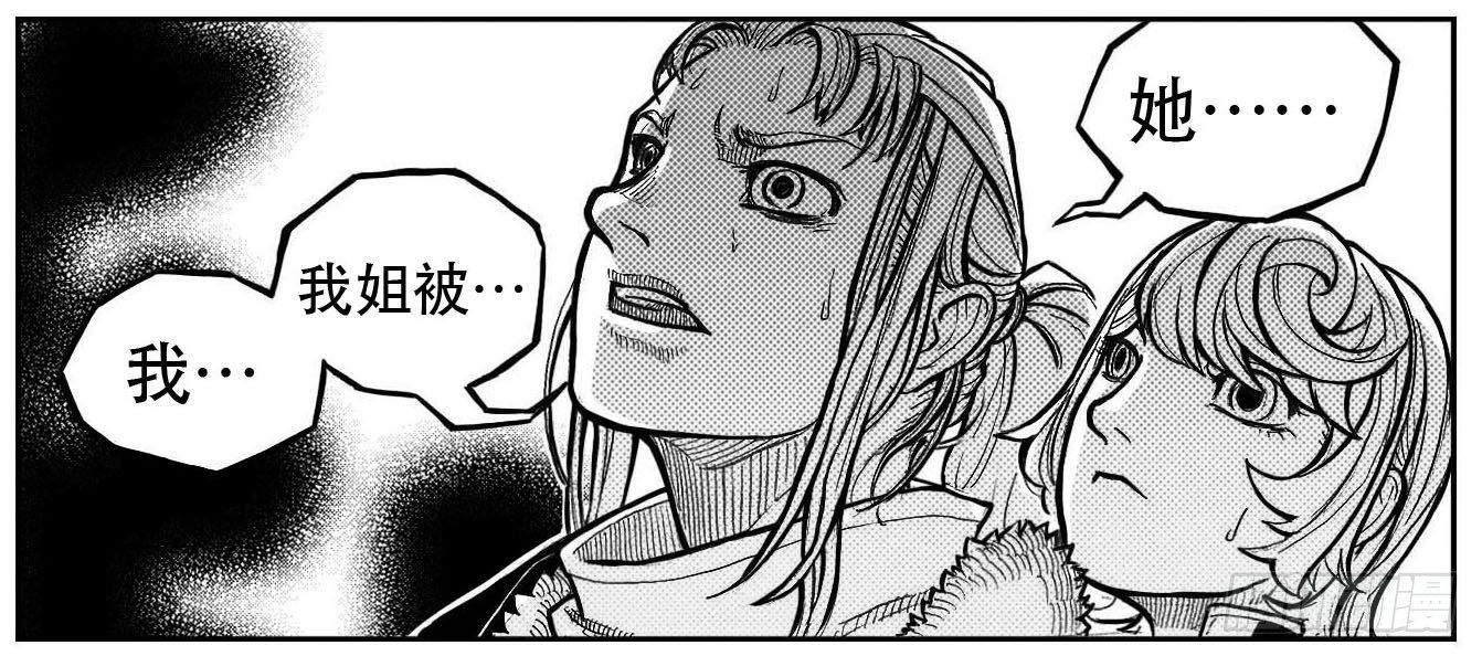 🍵白门五甲 99储_上 第2页